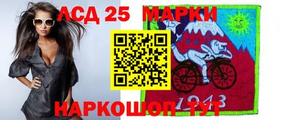 бошки Будённовск