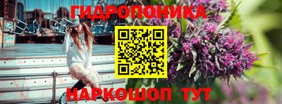 дурь Бугуруслан