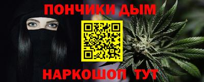 дурь Бугуруслан