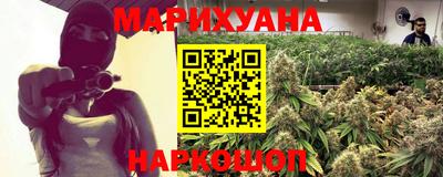 бошки Будённовск