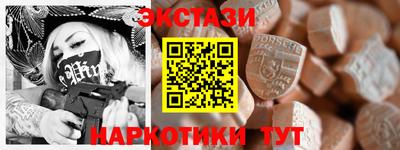 дурь Бугуруслан