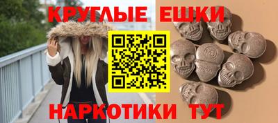 прущий лед Бузулук