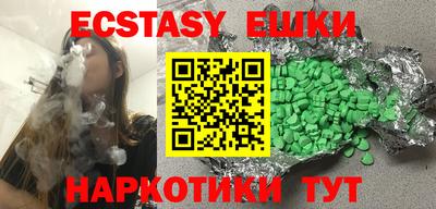 дурь Бугуруслан