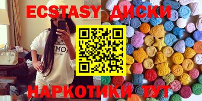 дурь Бугуруслан