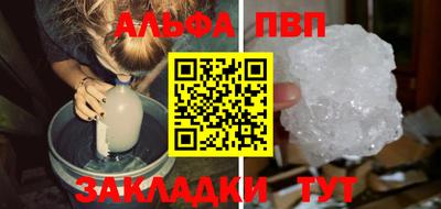 дурь Бугуруслан