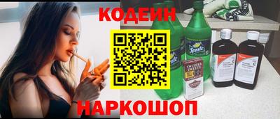 дурь Бугуруслан