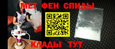 бошки Будённовск