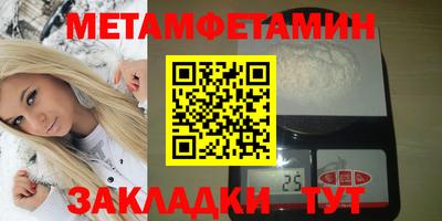 дурь Бугуруслан