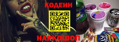 прущий лед Бузулук