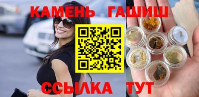 прущий лед Бузулук