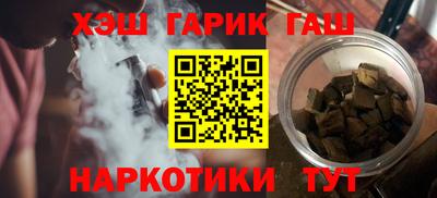прущий лед Бузулук
