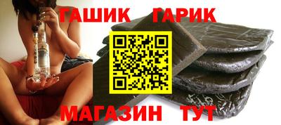 дурь Бугуруслан