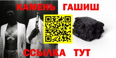 прущий лед Бузулук