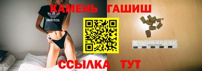 дурь Бугуруслан