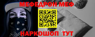 бошки Будённовск