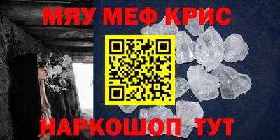 бошки Будённовск