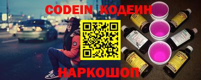 бошки Будённовск